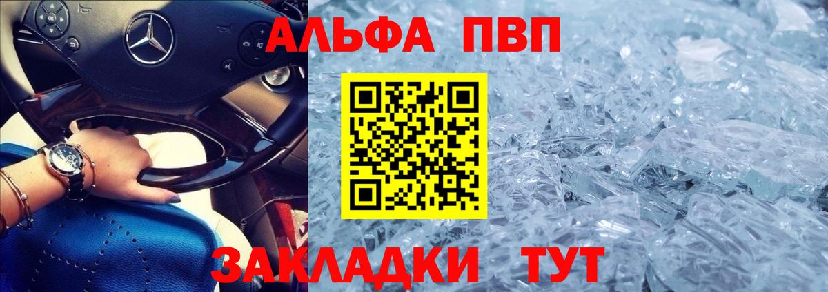 A PVP СК КРИС Сыктывкар