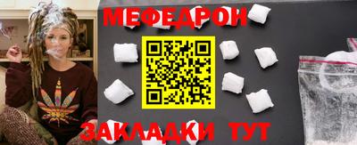 метадон Новокубанск