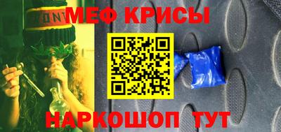 apvp Новозыбков