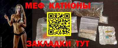 apvp Новозыбков