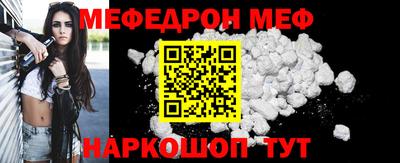 метадон Новокубанск