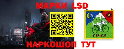 apvp Новозыбков
