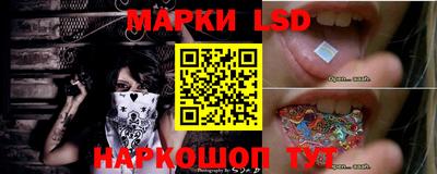 apvp Новозыбков