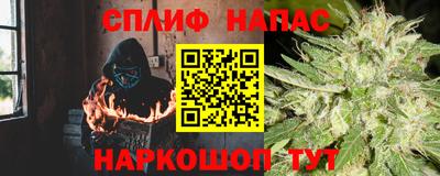 apvp Новозыбков