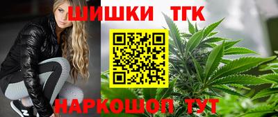 метадон Новокубанск