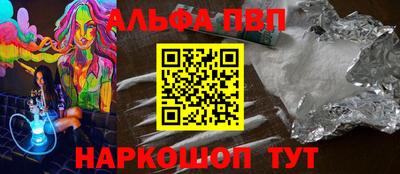 метадон Новокубанск
