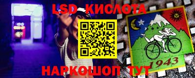 apvp Новозыбков
