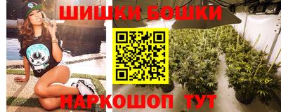 метадон Новокубанск