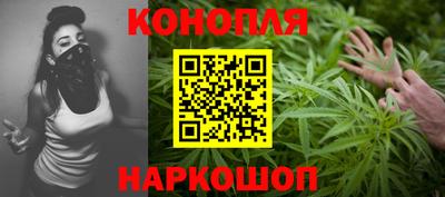 apvp Новозыбков