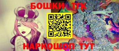 кокаин премиум Новодвинск