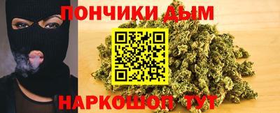 метадон Новокубанск