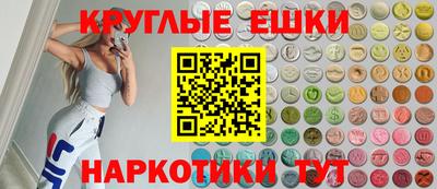 метадон Новокубанск