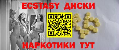 метадон Новокубанск