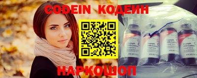 apvp Новозыбков