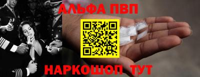 метадон Новокубанск