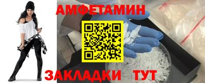 кокаин премиум Новодвинск