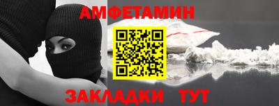 кокаин премиум Новодвинск