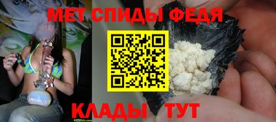 кокаин премиум Новодвинск