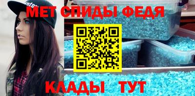 кокаин премиум Новодвинск