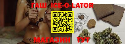 кокаин премиум Новодвинск