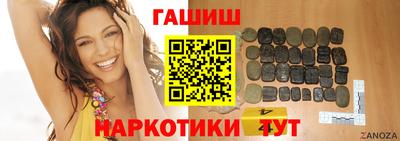 кокаин премиум Новодвинск