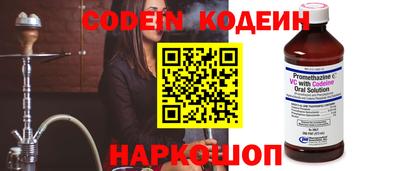apvp Новозыбков