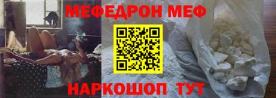 метадон Новокубанск
