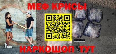кокаин премиум Новодвинск